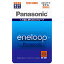 Panasonic(パナソニック) 【単3形ニッケル水素充電池】　2本「eneloop」（スタンダードモデル）　BK-3MCC/2C BK3MCC2C