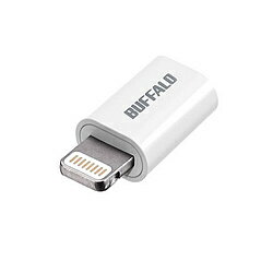 BUFFALO(バッファロー） 変換アダプタ microB to Lightning ホワイト BSMPCADL2000WH BSMPCADL2000WH 