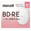 maxell Ͽѥ֥롼쥤ǥBD-RE 10ѥå BEV25WPE.10SBC BEV25WPE.10SBC