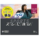 楽天ソフマップ楽天市場店ユニチャーム sofy（ソフィ） SPORTS 260 羽つき 19枚〔ナプキン〕 ソフィ