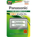 Panasonic(パナソニック) 【単4形ニッケル水素充電...