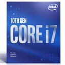Core i7 10700F BOX
