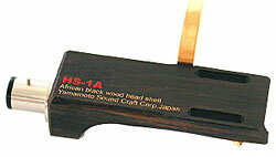 山本音響工芸 木製ヘッドシェル HS-1