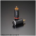 FURUTECH RCAvOi4{1g/24KbLj@FP-126(G) FP126G y864z