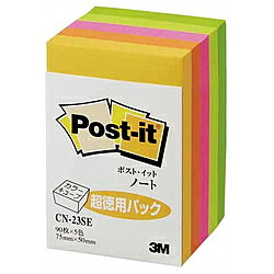 オフィスの定番、ポスト・イット? 通常粘着ふせん/粘着メモ。くり返し貼ったりはがしたりでき、相手をいためません。カラフルな色が入った多色パックです。水分散性粘着剤を使用しています。●カラフルな5色積層タイプ。オフィスからパーソナルまで、コミュニケーションをあざやかに彩ります。●エコノミーな簡易パックのカラーキューブです。[仕様]・カラー：アシッドライム・グアバ・バイタルオレンジ・パワーピンク・ビビットイエロー・梱包サイズ：幅50mm×奥行45mm×高さ75mm 130g・環境対応情報：水分散性粘着剤を使用・製品タイプ：キューブ[サイズ・分類]サイズ 長さ：75 mmサイズ幅：50 mm本体サイズ：50.0 mm X 75.0 mm仕様1ノートくり返し貼ったりはがしたりでき、相手をいためません。カラフルな色が入った多色パックです。水分散性粘着剤を使用しています。