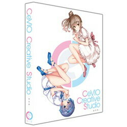 フロンティアワークス 〔Win版〕CeVIO Creative Studio 通常版 CVIO002 [振込不可] [代引不可]