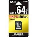 ELECOM(エレコム) 64GB UHS Speed Class1（Class10）対応SDXCカード MF-BSD-064 MFBSD064