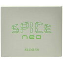 アリミノ スパイスネオ ハード ワックス 100g