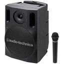 audio-technica(オーディオテクニカ) デジタルワイヤレスアンプシステム(ワイヤレスマイクロホン【ATW-T190MIC】付属) ATW-SP1920/MIC ATWSP1920MIC