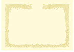 ササガワ OA賞状用紙 雲なし 縦書き用 （A3・100枚）　10-1487 101487