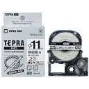 キングジム SU11S 熱収縮チューブ 「テプラPRO」(白チューブ/黒文字/φ11mm) SU11S