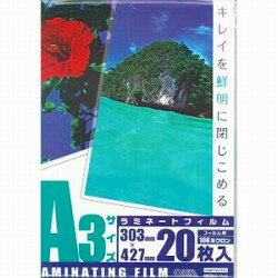 A3 Size - オーム電機 ラミネーター専用フィルム （A3サイズ用・20枚） LAM-FA3203 LAMFA3203