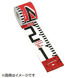 TJMデザイン タジマ　シムロンロッド長さ　10m／裏面仕様　20cmアカシロ／紙函 SYR-10P SYR10P