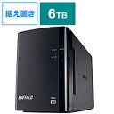 BUFFALO(バッファロー） HD-WL6TU3/R1J  (ミラーリング機能搭載 USB3.0用外付ハードディスク 6TB/2ドライブ) HDWL6TU3R1J 