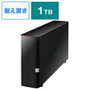 ●購入から3年間安心して使える本製品は、3年の保証付き。購入から3年以内に故障した場合、弊社にて無償で修理させていただきます。大切なデータを扱うNASを安心してお使いいただけます。※本体及びハードディスクともに3年保証に対応。●復旧をサポートする保守パックを用意本製品をより安心してご利用いただける保守パックは、デリバリー保守をご用意しております。お客様の早期復旧をサポートします。デリバリー保守パックの価格は対象製品の全容量で一律、必要な保守年数で選べるわかりやすい体系で安心して導入いただけます。●長時間稼動に適した信頼性ある「NAS専用HDD」を採用NASシステム用に設計されたNAS専用HDDは、 新テクノロジーにより高い信頼性と安定した動作を特長としています。NAS専用のファームウェアが搭載されており、NASの特長である長時間稼働に適したハードディスクです。これにより故障のリスクが低減し寿命が改善したことにより、ハードディスクも含めた3年保証が実現しました。●Active Directoryとの連携で管理効率アップ本製品にはActive Directoryとの連携機能が搭載されています。Active Directoryドメイン環境であれば、本製品はActive Directoryサーバーに登録されているアカウント情報を利用して本製品内のファイルやフォルダに対してアクセス制限を行えます。そのため、本製品で個別にアカウント管理をする必要がありません。本製品を複数導入した場合でも、アカウント情報はActive Directoryで一元管理されますので、非常に導入・管理の手間が省けます。※Active Directoryとの連携機能で取得できるドメインユーザー・グループはそれぞれ最大1000名/1000グループとなります。●スマホ・タブレットだけでNASの設定が可能●外出先からオフィスのデータにアクセス【製品仕様】対応パソコン：有線LAN端子または無線LANを搭載するWindowsパソコン、Mac（Intel CPU搭載機）※無線LAN対応パソコンでご利用の場合は、別途無線LAN親機が必要です。対応スマートフォン、タブレット：iPhone、iPad、iPad mini、iPod touch、Android搭載のスマートフォン、タブレット端末、Windows 8.1タブレット※スマートフォン、タブレット端末でご利用の場合は、無線LAN親機が必要です。※iOS 8.0以降・Android 5.0以降インターフェース：1000BASE-T/100BASE-TX/10BASE-T(AUTO-MDIX対応)・USB2、0/1、1※USB端子は周辺機器接続専用です。パソコンを直接つなぐことはできません。ポート数：1USB端子数：1コネクター形状：RJ-45型 8極・USB ソケットAバスパワー：非対応対応プロトコル：TCP/IPファイル共有：SMB/CIFS、AFP、FTP/FTPS、HTTP/HTTPS搭載ドライブ：1TB×1電源：AC100V 50/60Hz最大消費電力：18W外形寸法：幅45×高128×奥行205mm※本体のみ（突起部除く）質量：約1、03kg動作環境：温度5〜35℃ 湿度20〜80％(結露なきこと)主な付属品：本体、LANケーブル（2m）、ACアダプター、ユーティリティーはダウンロードにて提供（NAS Navigator2、NovaBACKUP）、取扱説明書（「はじめにお読みください」「簡単設定ガイド(パソコン編)」「簡単設定ガイド(スマートフォン編)」）、保証書デリバリー保守パック：3年 OP-LSBDL-3Y　5年 OP-LSBDL-5Y本体サイズ(幅×高さ×奥行)mm45×128×205本体重量1030g容量1TB最大記憶容量1TBケーブル長200cm対応OSWindows0 8.1 7 Server 2016/2012/2012 R2 Mac OSX 10.12 /10.11 /10.10LAN対応1000BASE-T/100BASE-TX/10BASE-T（AUTO-MDIX対応）付属品本体、LANケーブル（2m）、ACアダプター、ユーティリティーはダウンロードにて提供（NAS Navigator2、NovaBACKUP）、取扱説明書（「はじめにお読みください」「簡単設定ガイド（パソコン編）」「簡単設定ガイド（スマートフォン編）」）、保証書仕様1RoHS基準値準拠仕様2消費電力最大18W仕様3動作環境温度5〜35℃湿度20〜80％（結露なきこと）高信頼設計と3年保障で安心して使えるSOHOモデル