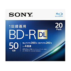 SONY(ソニー) 20BNR2VJPS4 録画用BD-R SONY ホワイト 20枚 /50GB /インクジェットプリンター対応 20BNR2VJPS4 振込不可 代引不可