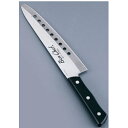 亀山刃物 ボンシェフ 三徳庖丁 20.4cm <ABV79> ABV79