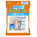 エステー 【ドライペット】洋服ダンス用お徳用 2シート入〔除湿剤・乾燥剤〕