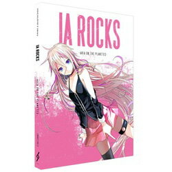 1STPLACE IA ROCKS −ARIA ON THE PLANETES− (VOCALOID 3 Library/IAライブラリ) 1STV0005 [振込不可] [代引不可]