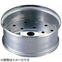 遠藤商事 TKG 18-8ミニ飲茶セイロ 身 13cm <ASI4813> ASI4813(3)
