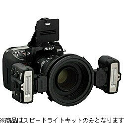 Nikon(ニコン) ニコンクローズアップスピードライトリモートキット R1 SBR1