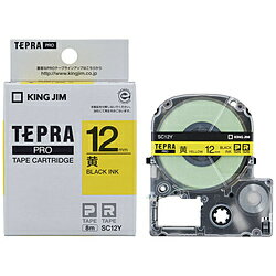 キングジム SC-12Y （テプラPROテープカートリッジ 黄/黒文字 12mm幅） SC12Y 【864】