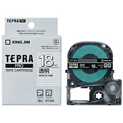 キングジム ST-18S （テプラPROテープカートリッジ 透明/白文字 18mm) ST18