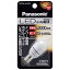 Panasonic(ѥʥ˥å) LEDŵ塡ʾŵT/ŵ忧E12ˡLDT1LHE12 LDT1LHE12