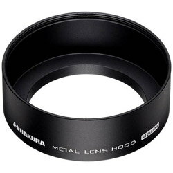 高強度6000系アルミニウム合金製レンズフードです。■50mm標準レンズ(35mm判の場合)に対応するレンズフードです。■メタルレンズフードは高強度6000系アルミニウム合金(強度・耐食性に優れるため建築用サッシなどに使われる材質)を、高精度の切削加工で作り上げたレンズフードです。■内側には内面反射を防止するマット塗装と遮光線の処理をしています。■フード先端部のネジ径に合わせてレンズキャップやフィルターを装着したり、フードを連結して望遠レンズに対応させることができます。■レンズフードには直射光をカットしフレアやゴーストの発生を抑制する効果があるほか、レンズ面への外部からの接触を防ぐ役割もあります。フィルター径46mm高強度6000系アルミニウム合金製レンズフードです。
