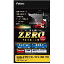 ETSUMI tیtB ZEROv~AijR D3400/D3300/D3200pj@E-7517 [Us]