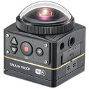 Kodak(コダック) PIXPRO SP3604K 4Kアクションカメラ SP3604K