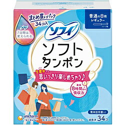 ��˥��㡼�� ��sofy�ʥ��ե��ˡ� ���եȥ���ݥ� �쥮��顼 �դĤ������� 34�����̥��˥��꡼���ʡ��������ʡˡ� [�����Բ�]