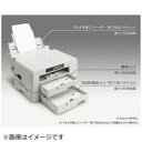 RICOH(R[) yz IPSiO SG 7100p@ }`荷tB[_[ BY1050 [Us]