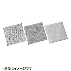 ■使いやすいサイズなので、光ファイバーの接続作業やコネクターなどの手の届きにくい細部のワイピングに優れています。【用途】・光ケーブル接点端子の拭き取り。【仕様】・シートサイズ（mm）： 40×40・箱入数： 300枚×24袋・色： ホワイト使いやすいサイズなので、光ファイバーの接続作業やコネクターなどの手の届きにくい細部のワイピングに優れています。