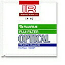 富士フイルム(FUJIFILM) 光吸収・赤外透過フィルター IR-88 7.5×7.5 IR88
