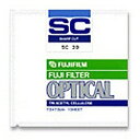 富士フイルム(FUJIFILM) 紫外線吸収フィルター (SCフィルター) SC-39 10×10 SC39