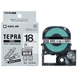 King Jim （Tepra） - キングジム SS-18KW （テプラPROテープカートリッジ 白テープ/黒文字/18mm) SS18KW