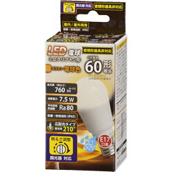 オーム電機 LED電球 ミニクリプトン形 E17 60形相当 電球色 防雨 LDA8L-G-E17/DH11 LDA8LGE17DH11