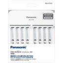 Panasonic(パナソニック) BQ-CC63 充電器 