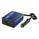 Cellstar PI-150/12V インバーター DC12V用 USB自動識別機能付き PI15012V