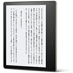 Kindle Oasis Amazon(アマゾン) Kindle Oasis 電子書籍リーダー B07L5GH2YP（広告つき） B07L5GH2YP [振込不可] [代引不可]