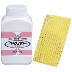 ユダ 業務用 グラスパワー UD 1kg ＜JGL2202＞ JGL2202