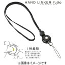 ソフマップ楽天市場店