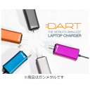 FINSIX Dart DA65US-GM1(ガンメタル) 超小型ノートパソコン用 65W ACアダプター DA65USGM1