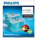 PHILIPS(フィリップス) スマートクリーン用洗浄液 JC302/51 JC30251 2個入り 振込不可 代引不可