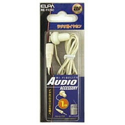 ■3.5φミニプラグ【製品仕様】■ケーブル長：1m■カラー：アイボリー タイプ(ヘッドフォン・イヤホン)カナル型ワイヤレス・接続端子φ3.5mm ミニプラグ防水・防滴防水・防滴非対応3.5φミニプラグ