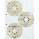 コクヨ CD/DVD用ファイル 2穴ファイル (白・6枚収納×3枚) EDB-A275 EDBA275 【864】(2)