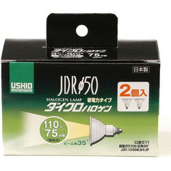 ■定格：　・電圧　110V　・消費電力 65W　・寿命：約3,000時間■本体サイズ：　・全長：62mm　・バルブ径：50mm　・口金：E11■入数：2個■ビーム角：広角35°型番JDR110V65WLWK2PJANコード4901087183746メーカーウシオ●ダイクロハロゲン(JDRφ50)