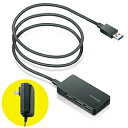 ELECOM(GR) U3H-A408SX USBnu ubN [USB3.0Ή /4|[g /Ztp[] U3HA408SXBK [Us] [s]