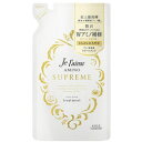 コーセーコスメポート Jelaime(ジュレーム) アミノ シュープリーム トリートメント サテンスリーク つめかえ(350mL)〔リンス・コンディショナー〕